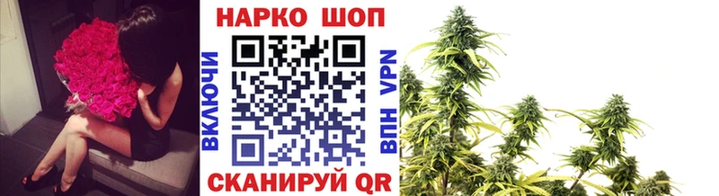 Наркошоп Белореченск A PVP  Галлюциногенные грибы  Гашиш  МЕФ 