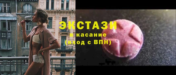 а пвп мука Балабаново