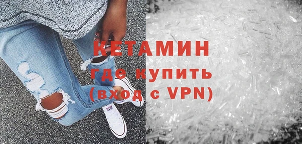 MESCALINE Баксан