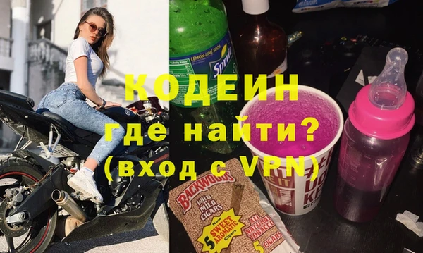 а пвп мука Балабаново