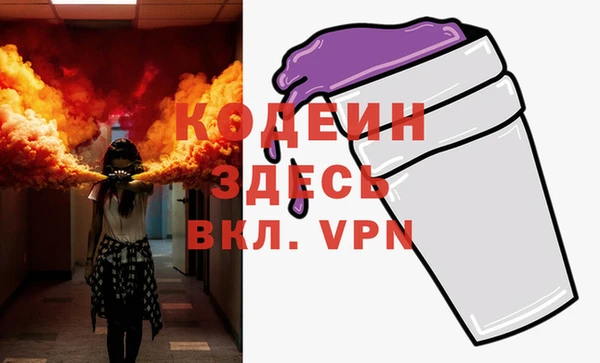а пвп мука Балабаново