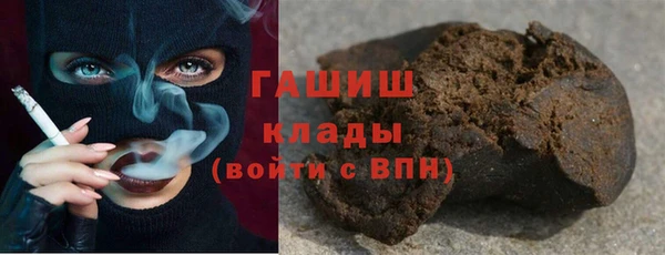 MESCALINE Баксан