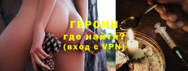 а пвп мука Балабаново