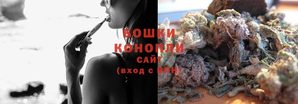 а пвп мука Балабаново