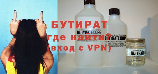 прущая мука Покров