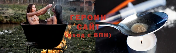 а пвп мука Балабаново