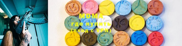 MESCALINE Баксан