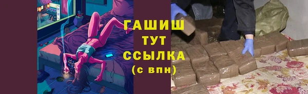 а пвп мука Балабаново