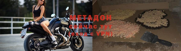 а пвп мука Балабаново