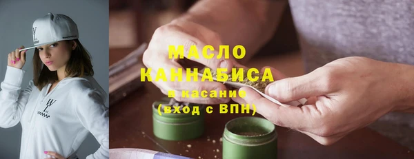 MESCALINE Баксан