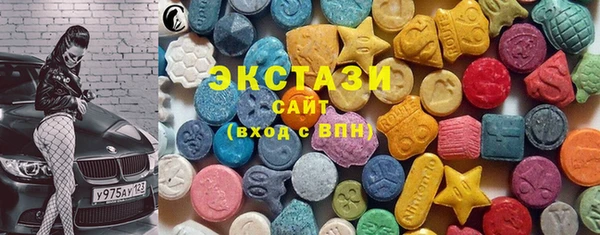 а пвп мука Балабаново