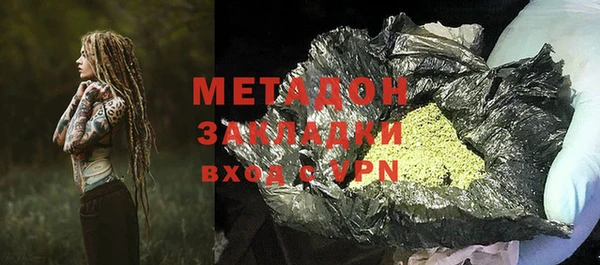 MESCALINE Баксан