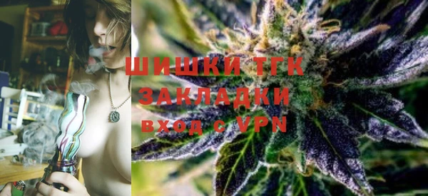 а пвп мука Балабаново