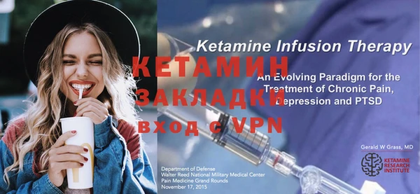 MESCALINE Баксан
