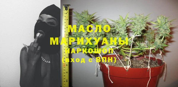 гидропоника Покровск