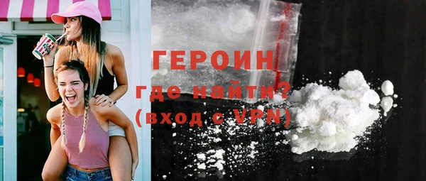 MESCALINE Баксан